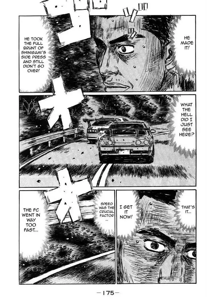 Initial D Chapter 592 7